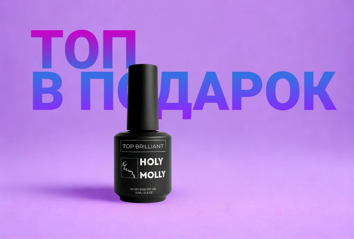 Базы